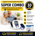 Controla Tu Presión y Oxígeno en Segundos Desde Casa Monitoreo rápido, preciso y fácil para toda la familia.